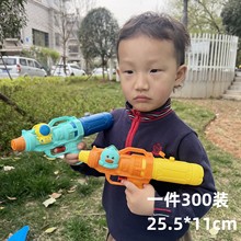 ����̖ˮ����߳��˴�ͯ��ͯ�������̴������ꇊˮɳ����ˮ�����