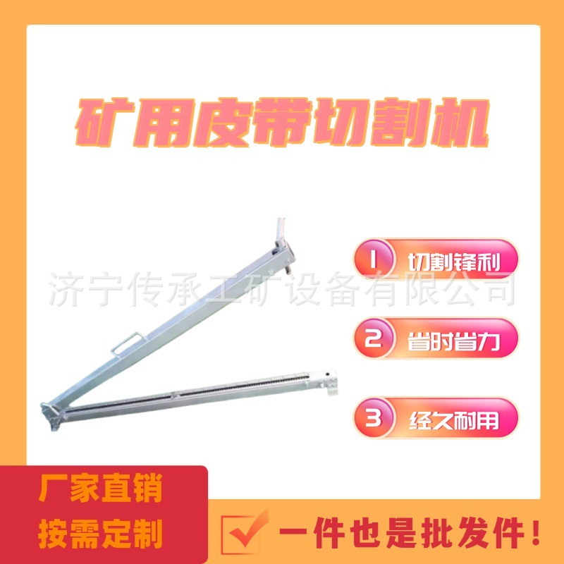 现货库存厂家直发 高强度碳钢输送带扣SU1000 7-12皮带连接扣