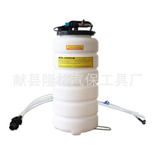16.3L�������ͻ������������ͱ÷������������������͹�������