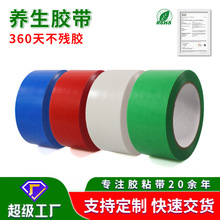 �B���z��PE�����o�ۇ����ڱ���Ʒ������˺�����z�b���T�����L�z��