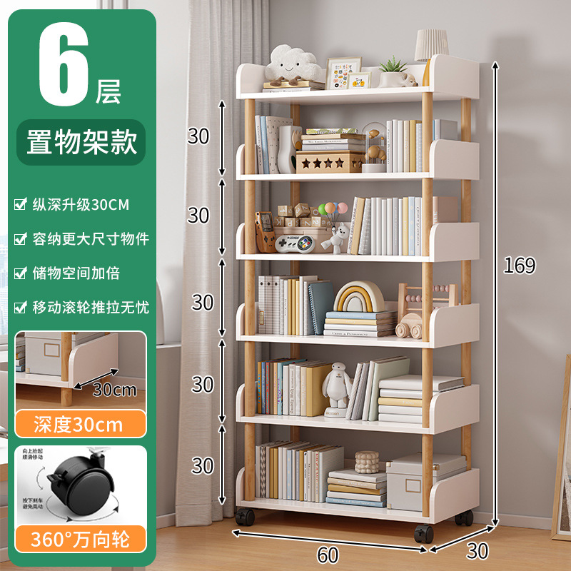 [360° Roller Model 6 layers] 60X30cm warm white