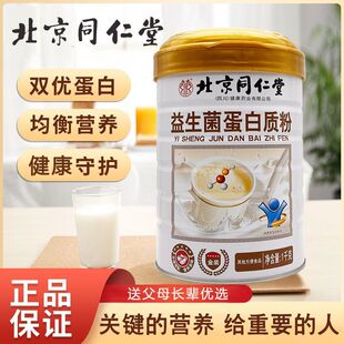 ����ͬ�����������o���Ǹ��}�I�B�����������}�F�\�����|��1000g