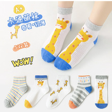 ��ͯ�m�Ӵ��ı���W��͸����ͯ�m�ļ���ɫ�L�i¹��ͨ�nϵ���m���l