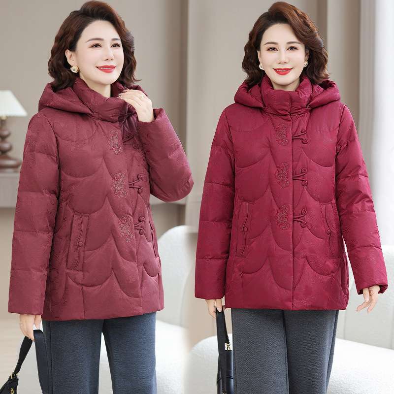 Light Luxury Brand Mother's Cold-Proof down Jacket for Women in Winter, Middle-Aged and Elderly, Elegant and Unique Lightweight White Duck down Warm Jacket