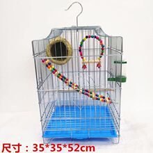 �˸�����Ƥ�������ӻ�ü�Ӹ�ĵ���������������˸�������������