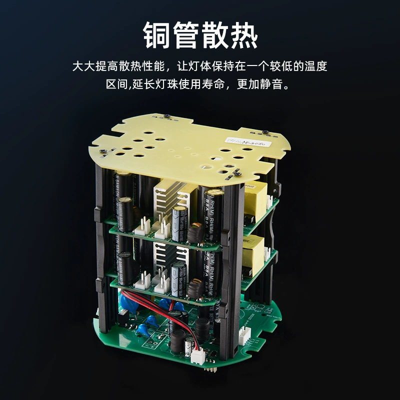 Fill light, lightweight lamp, equipment, wholesale
