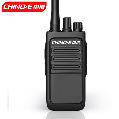 Zhongnuo walkie-talkie wireless high-power Penetrate outdoors construction site hotel Restaurant Civil commercial hold small-scale Hand sets