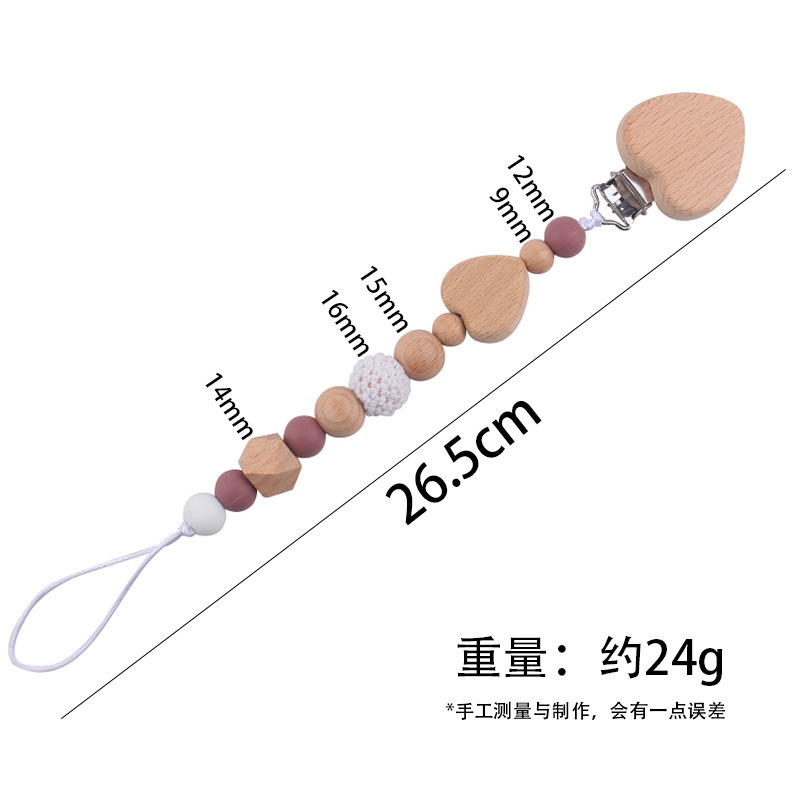 Productos para bebés y niños pequeños clip de tetina creativo caricatura bebé amor de beech mordida de dientes molares tetina cadena de prevención