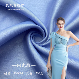 �Ӻ��W�⾄230��ȫ��鼆ȹ������ Ӳͦ�����B��ȹ�Y��Ь�Ĳ���