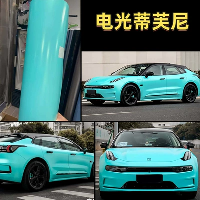 High-end PET electro-optical Tiffany car color change film, scratch-resistant Tiffany full-car film for new energy vehicles (Auto Color Change Film) - pet-electric-light-tiffany-double-layer-152m-x-17m