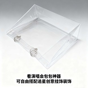 PVC���o�����ذ�ʹ����͸���ռ{�����m���K���o�ַ�������diy����