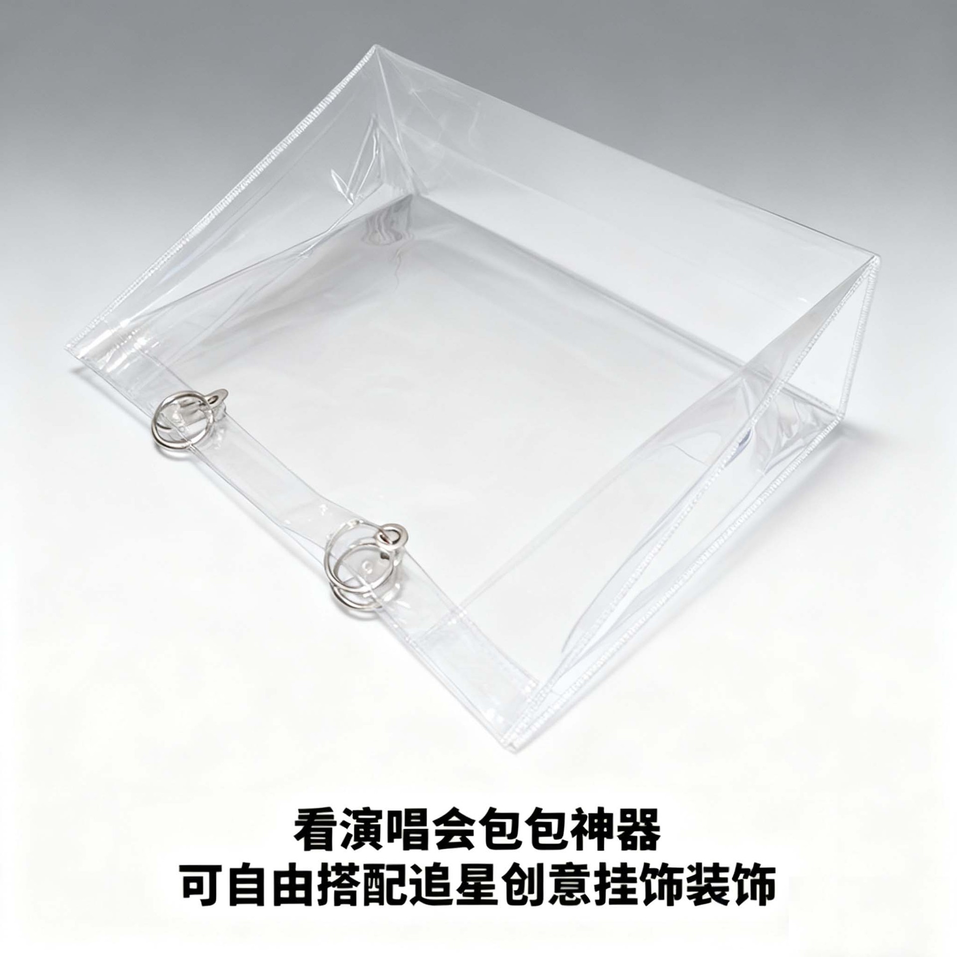 Pvc Protective Cover Tote Bag Pain Bag Highly Transparent Storage Bag Dust-Proof and Dirt-Proof Protective Cover Canvas Bag DIY Customization
