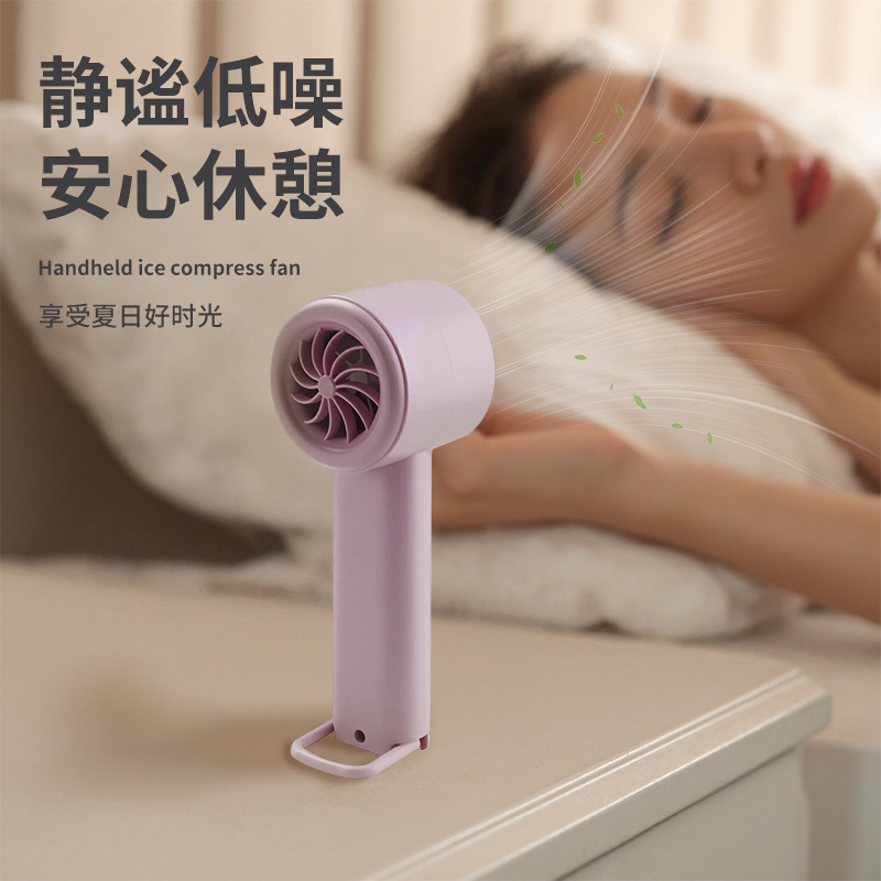 2025種類の氷敷きファンはミニタービンを持っています。|undefined