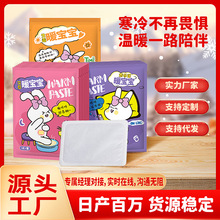 ������ĸ��ů���������԰l���Nů���N�l��Ь�|�mů�N���l���ů�N