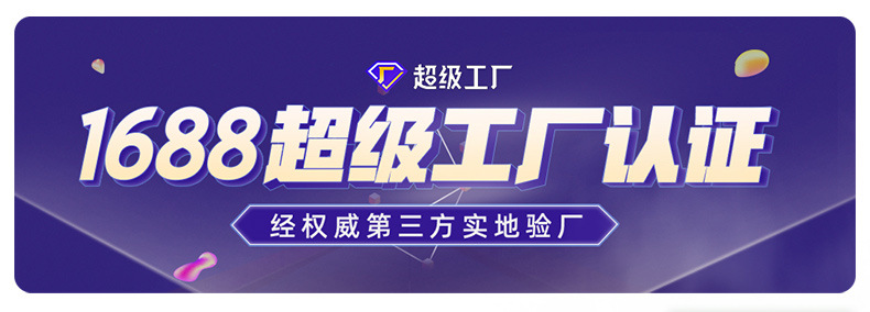 家用加湿器详情确版_01