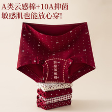 ������tɫӡ�����ރ�ѝŮ10A�������L�d��aŮʿСƽ�ǃ�ѝ