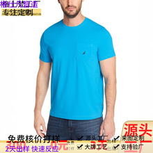��ʽ����t��Nautica��ɫ�A�I����̽�LOGO������ɫ�հ׿ڴ�T��