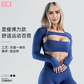 瑜伽服;运动紧身裤;瑜伽套装