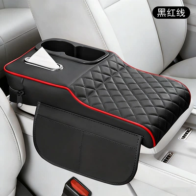 Armrest Box Pad, Armrest box pad - cl-color-cup-diamond-style-black-and-red