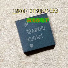 LMK00101SQE/NOPB ISL99360FRZ-T ISL99227BFRZ-T QFN-32 ԭװ