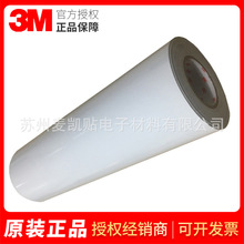 3M3690LF-10Ĥ豸־Ĥ滭Ĥ