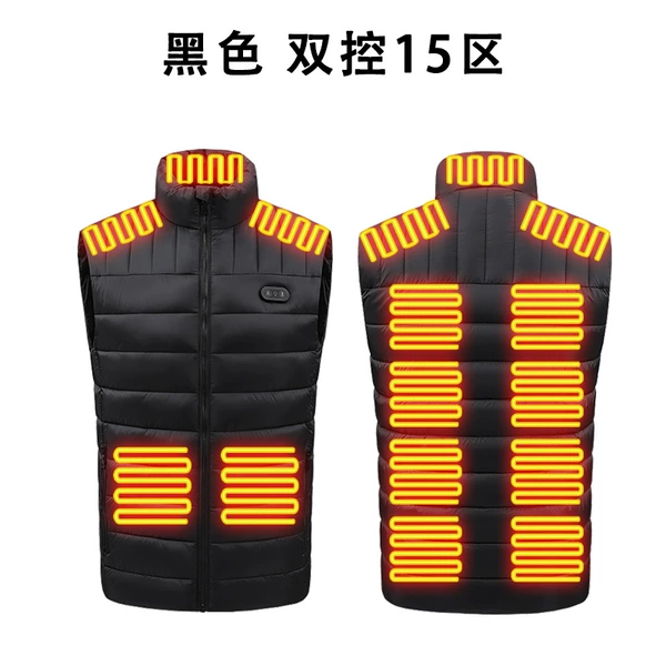 Black-Double Control District 15