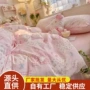 宿舍少女工艺inskitty被套