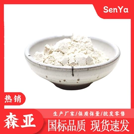 分析试剂;化工中间体;酯