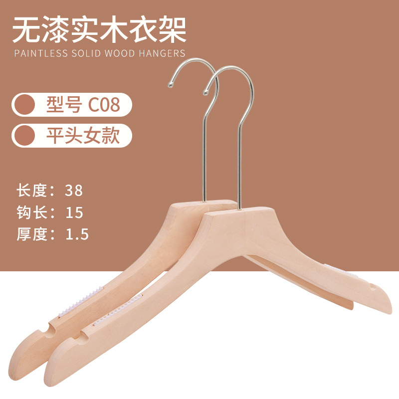 인기 여성 의류 - 무도장 C08 반투명 원형 후크 15CM