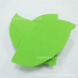 加工定制eva彩色树叶 异形冲压丝印 黑板报艺术装饰 墙上贴片DIY