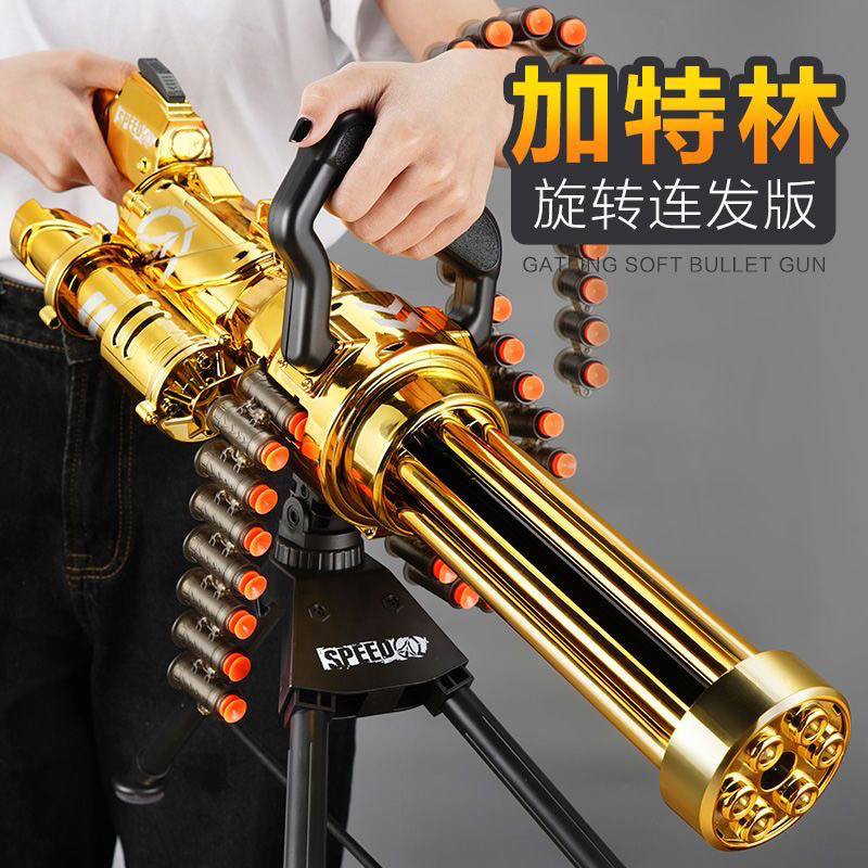 951dc72f-82dc-42e9-98a9-7fef989ff8e3.jpe