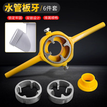 8����ˮ�ܰ��� ���Ϲ��ք��p���׽z �A�F�z�F���ֹ����ݼy������