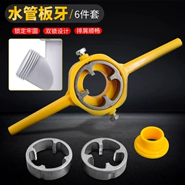 钻头;螺丝批头;电动工具配件