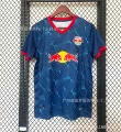 25-26 bragantino red bull away