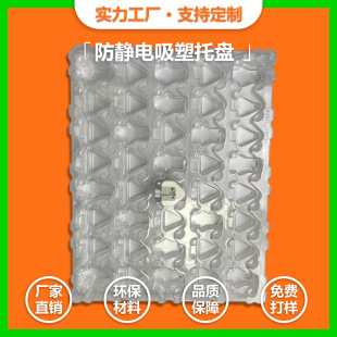 �����Դ���^����PET�бP�m���O���A�������֙C��������ܱP