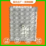 三星华为定制pet吸塑盘