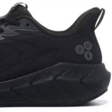 Bimai Men's and Women's Expeditionary 5.0
