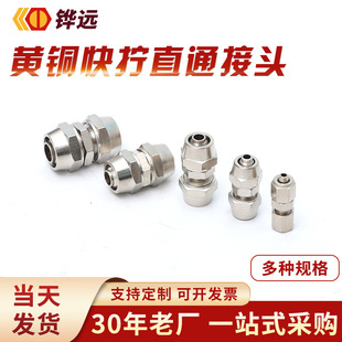 �S�~��Qֱͨ���^