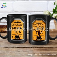 羳 ^؝R˱ Liber-Tea Helldivers 2 Mug 11oz