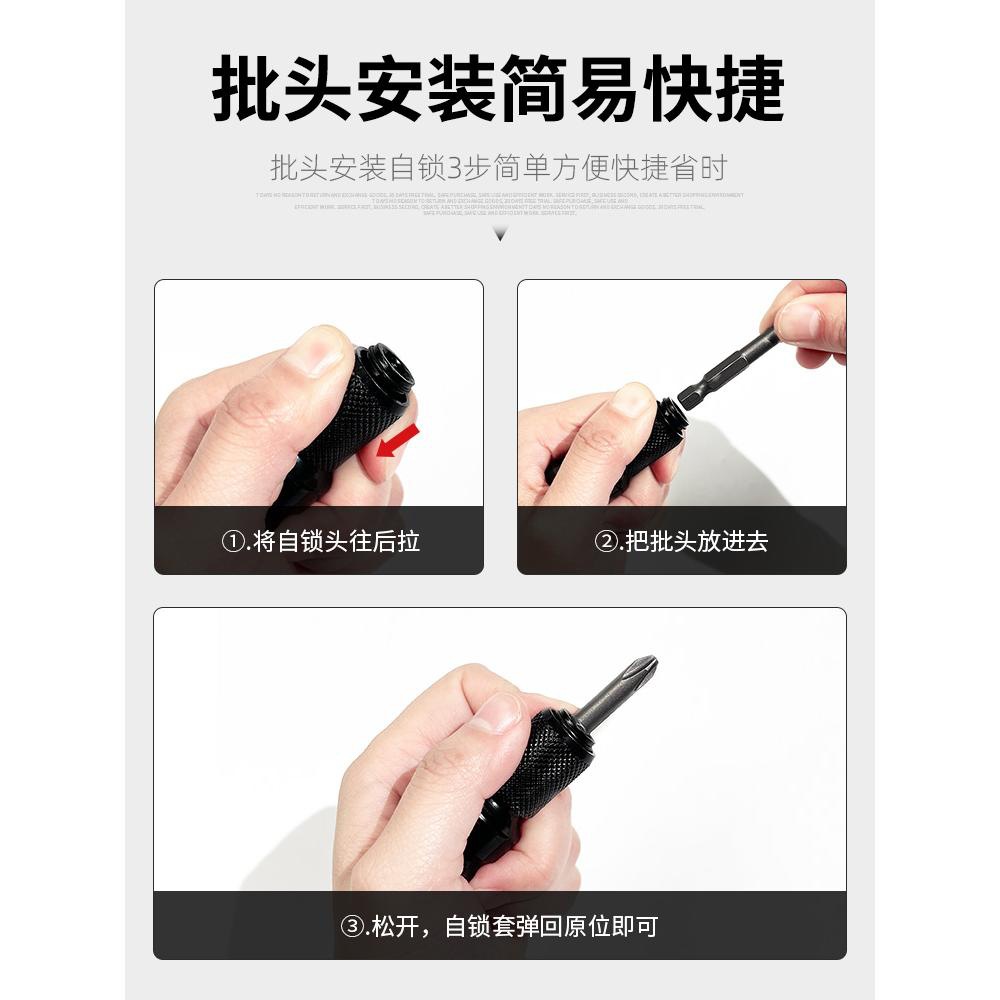 Adaptador universal multifuncional para llave eléctrica conmutación de manga de cabeza de rotor de aprobación accesorio de abrazadera de taladro eléctrico de manga elástica telescópica image 5
