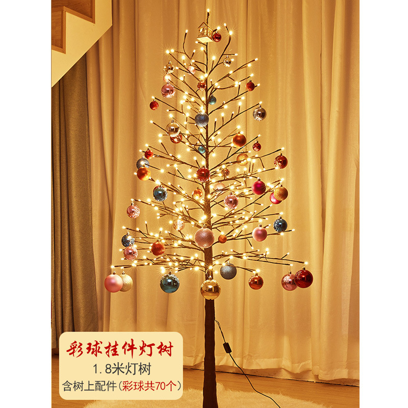 Transfronterizo árbol de Navidad Lámpara decorativa árbol LED Lámpara Luminosa Árbol cifrado simulación luminosa Navidad Año Nuevo decoración adornos