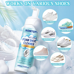 White shoes foam cleaner shoes yellow dirt dry cleaning cleaner water-free washing brush shoes washing shoes foam cleaning
