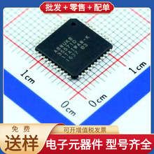 ATMEGA8515-16AU TQFP-44 SN74LVC1G126DBVR LP2950CDT-5.0RKG S9