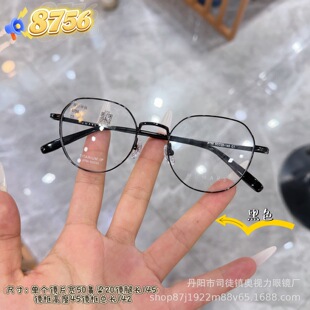 �¿�r�г�����Ůͨ��Ins�E�A�ξW�t&beta;⁰�⁼�8756�ߴ�50���R��