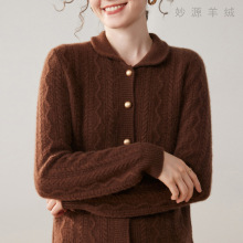 rнgëŮﶬ¿Iᘿpɽq_Ů