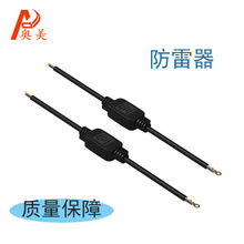 ����·��Ͷ���������10KV���o���������LED�Դ��ˮ��ӿ������