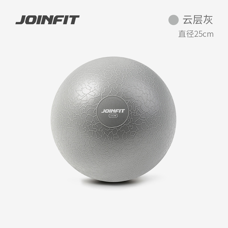 Joinfitミニプラティ小さなボールヨガボール小さなフィットネスボール運動バランスボール子供ボール|undefined