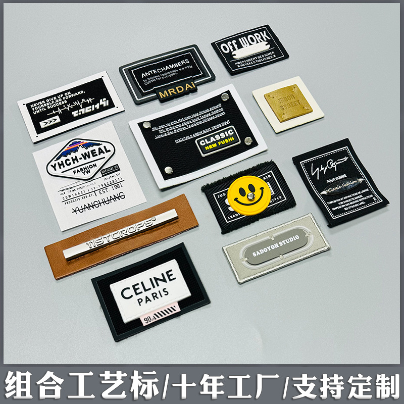 工艺标456416.jpg