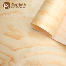 天然实木木皮旋切新西兰松0.5mm厚贴面贴皮贴面翻新装修装饰