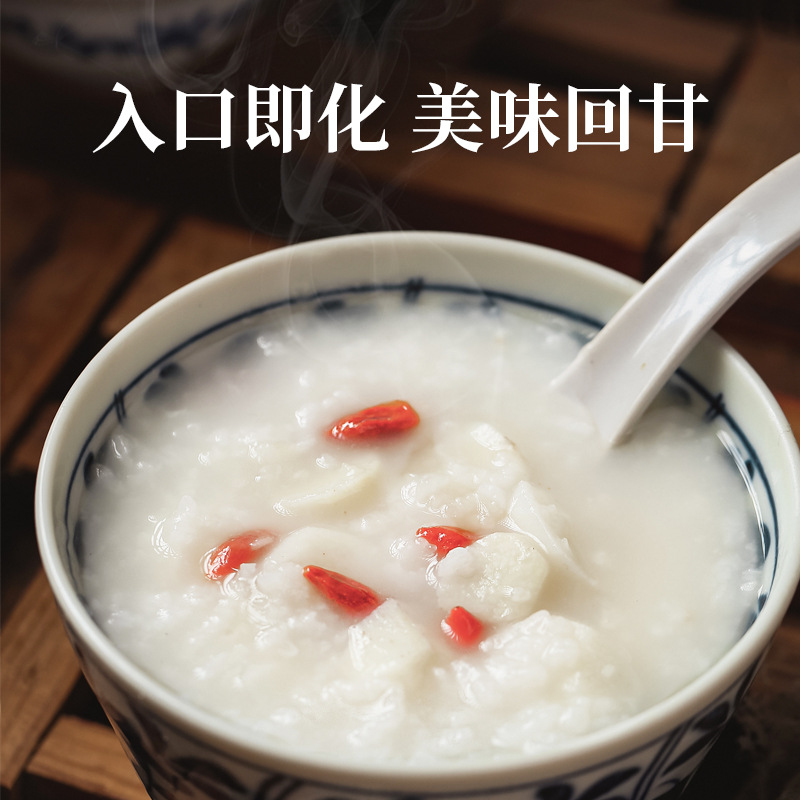 Dried Yam (Huai Shan) from Jin Tian, Guangxi Guilin - Thick Yam Slices, Original Source, Bulk Chinese Medicine Wholesale